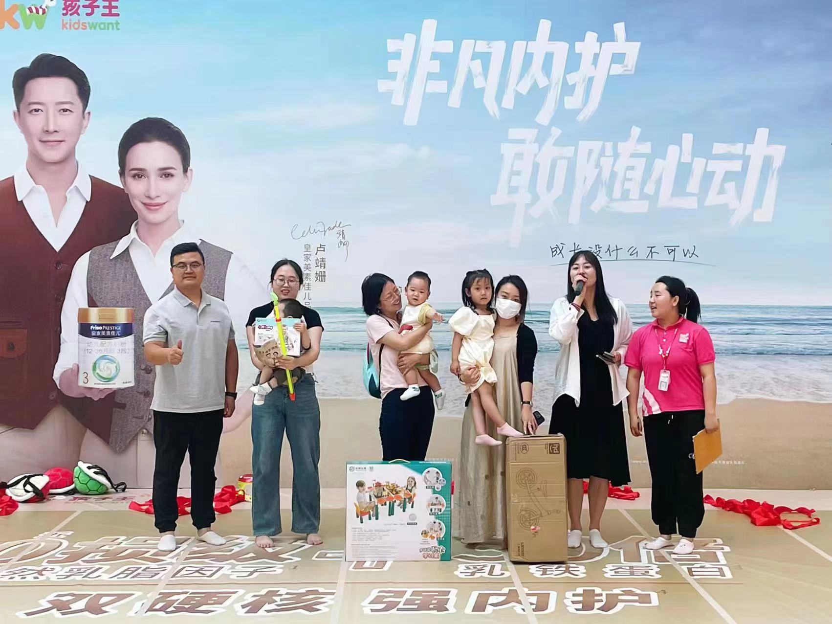 微信图片_20230610222848.jpg