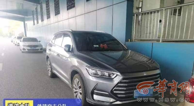 news_fz_20230612173446_6964fdd66fee0670621582df3cd7cc5d5349bb5e (1)_副本.jpg