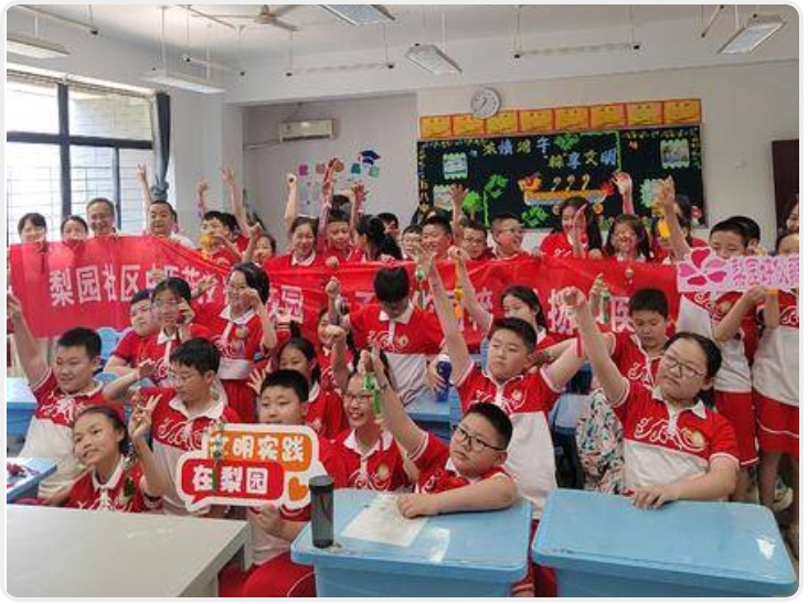 108坊故事|中医走进校园！陕师大大兴新区小学的孩子们涨知识了