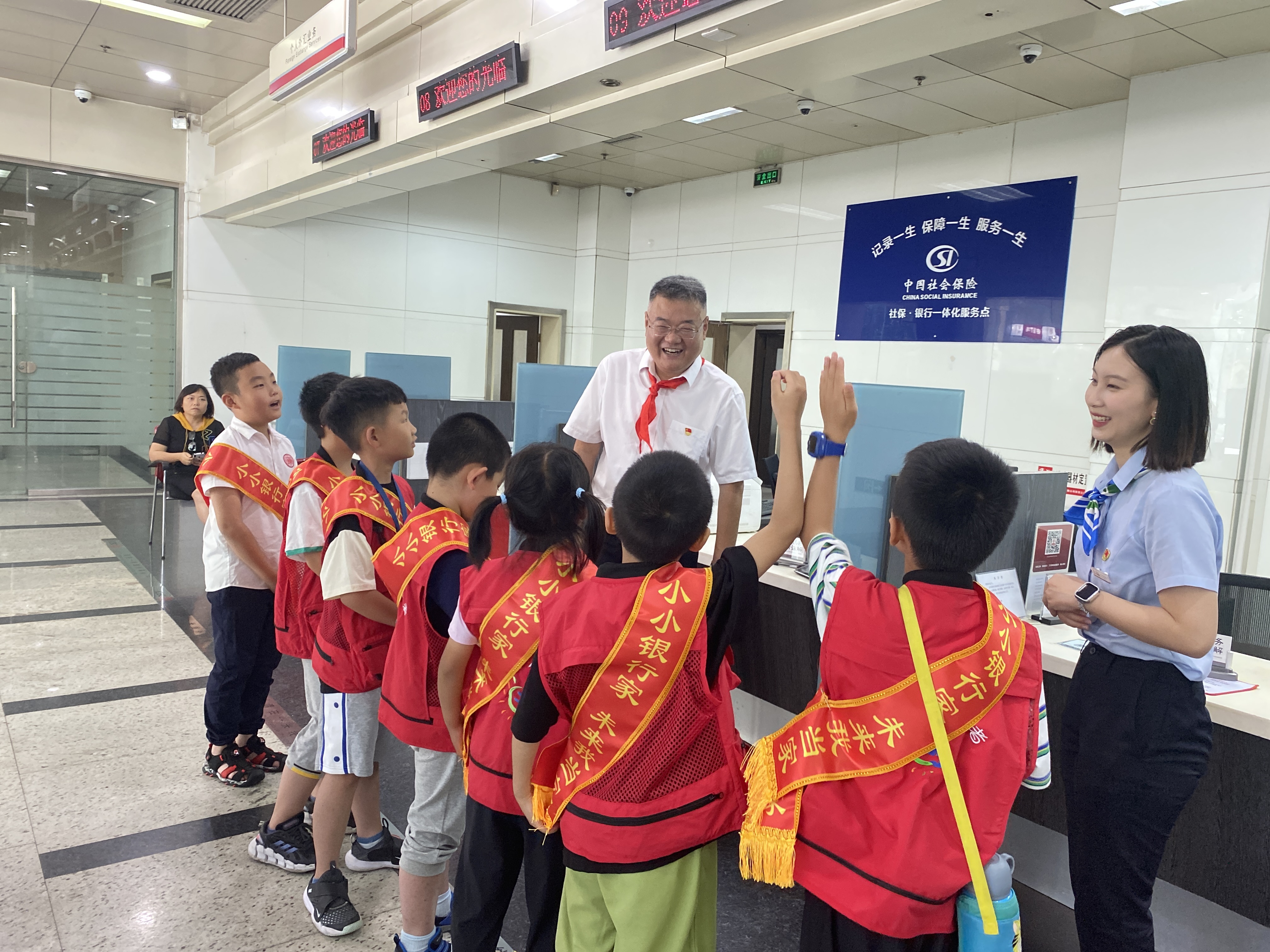 工行土门支行 (5).jpg