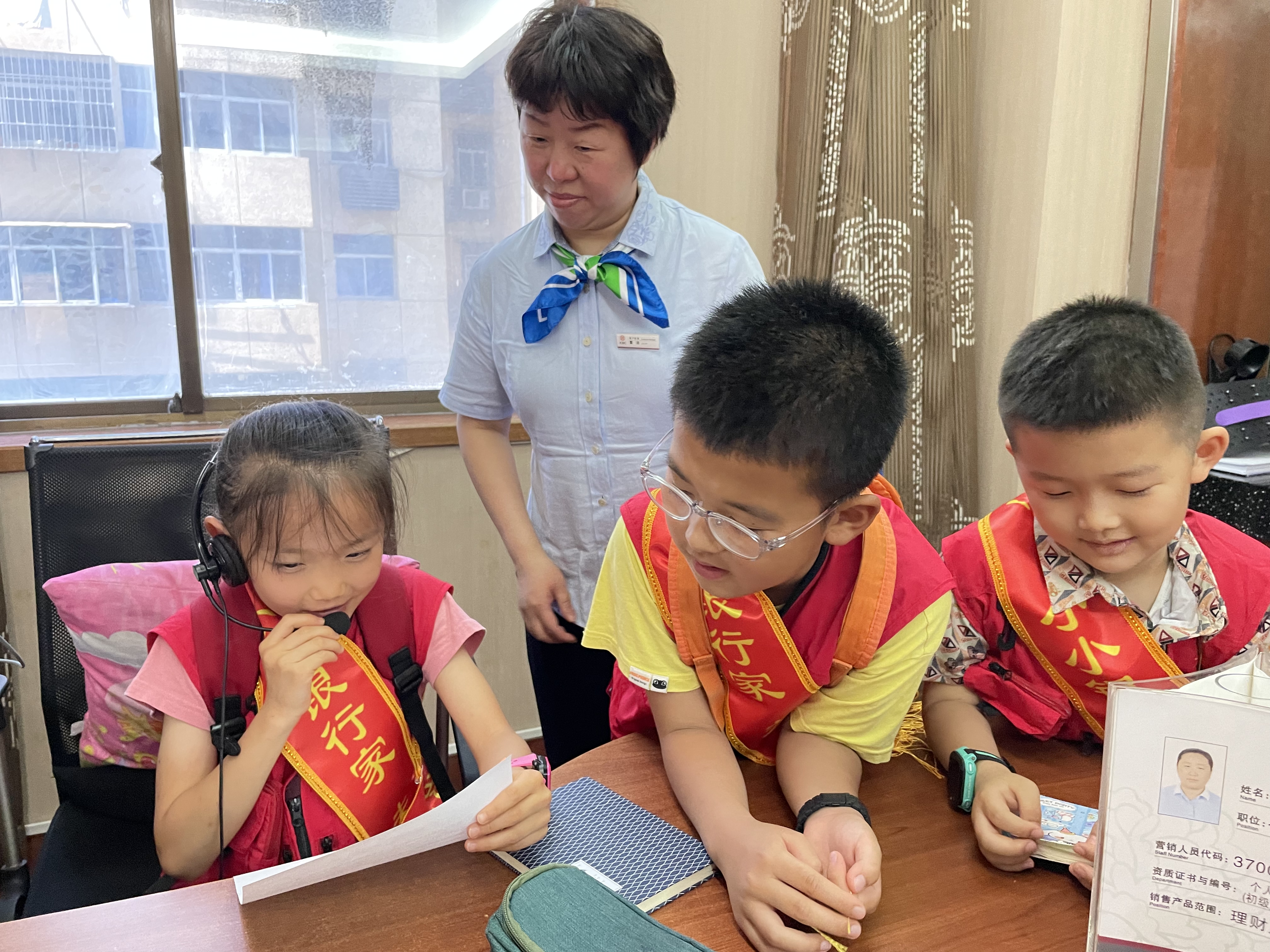 工行土门支行 (1).jpg