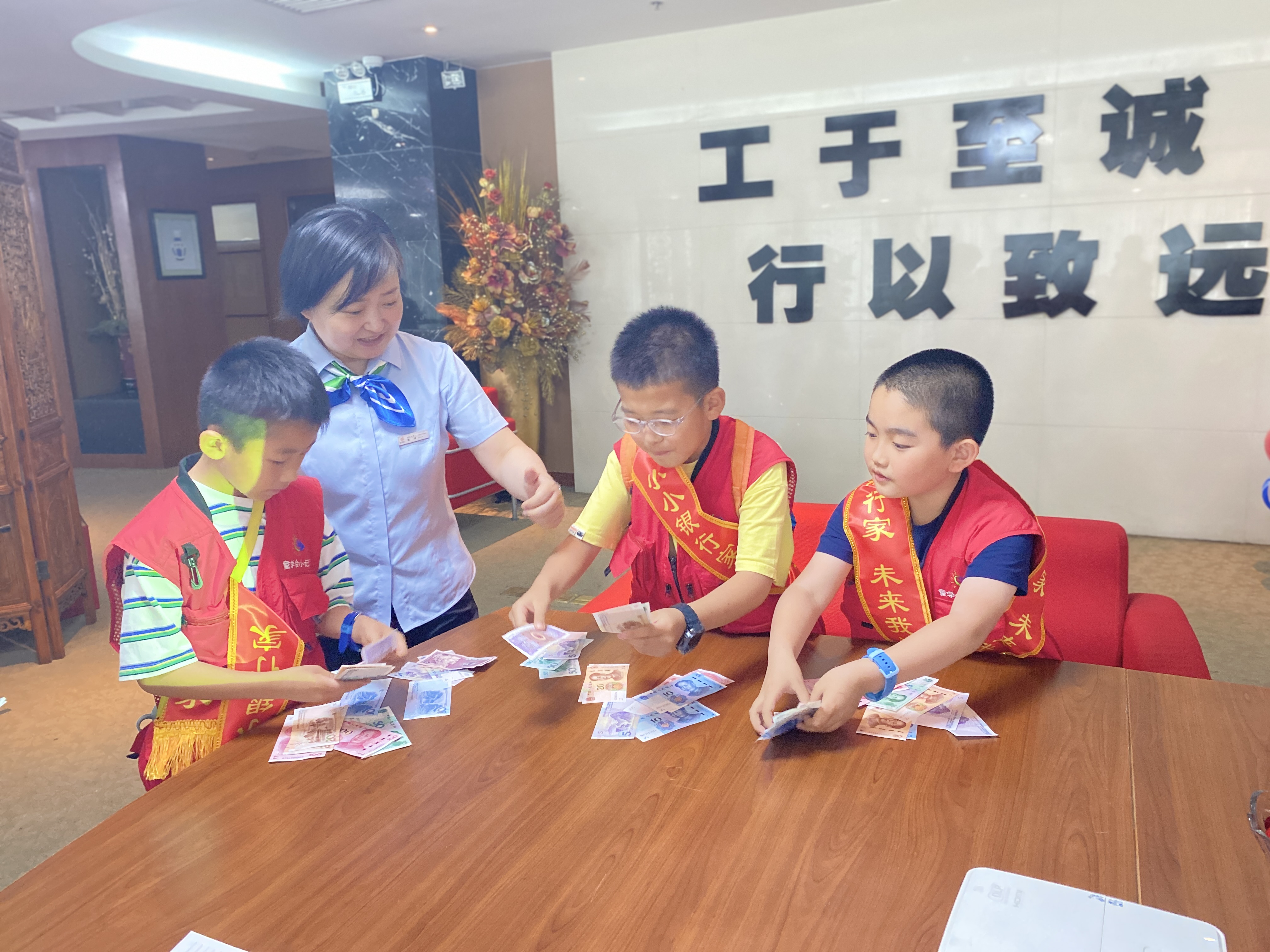 工行土门支行 (8).jpg