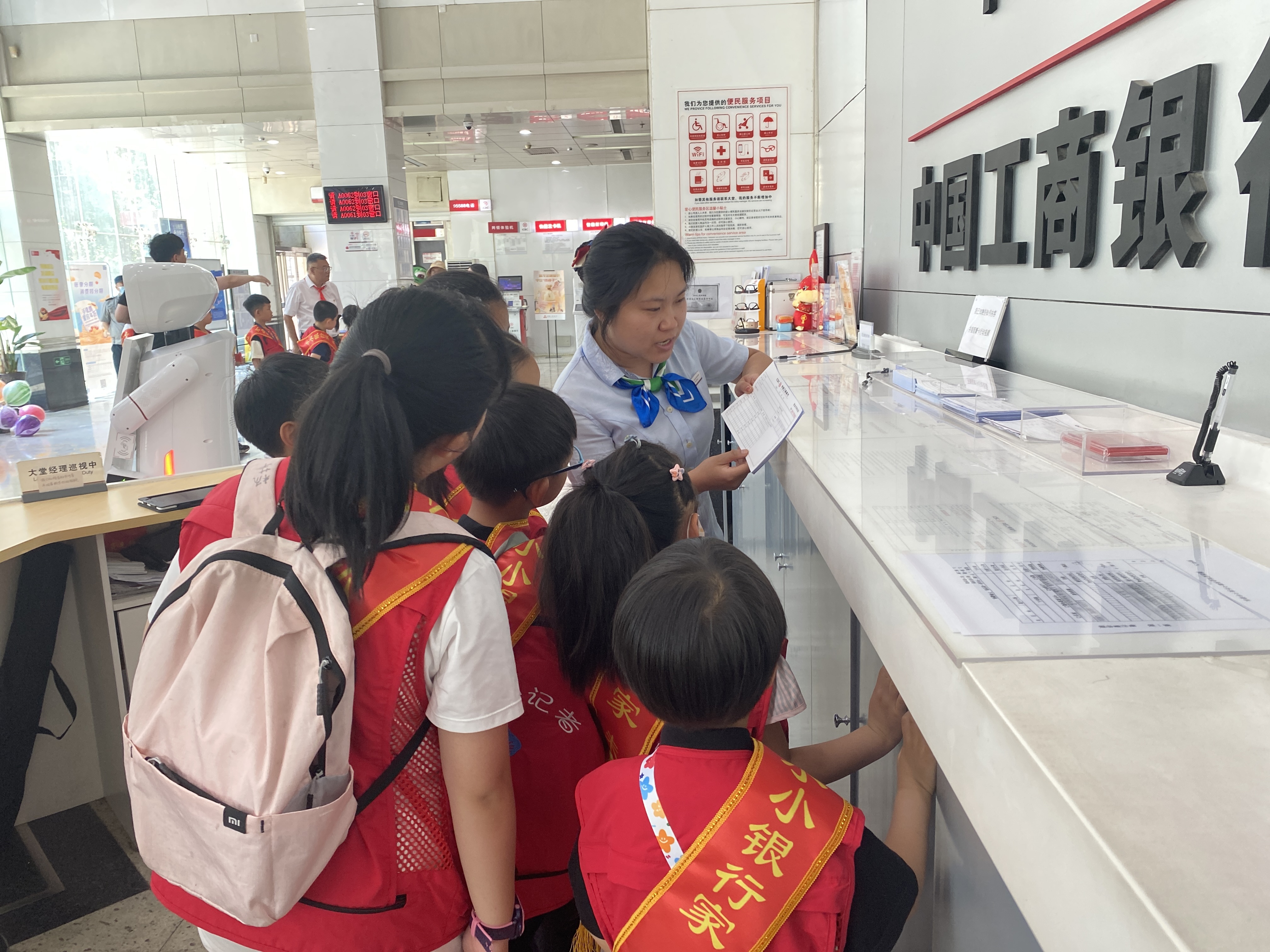 工行土门支行 (2).jpg