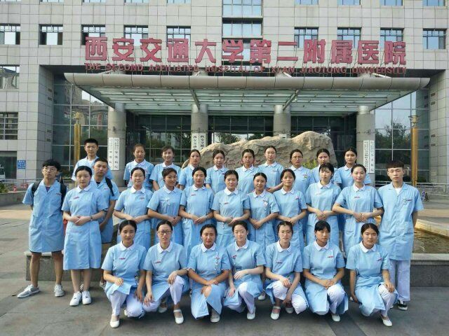 西安交通大学生第二附属医院实<span class=