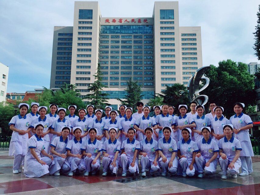 陕西省人民医院图片.jpg