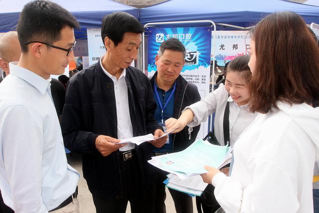 2018新春医药人才招聘会图片4.jpg