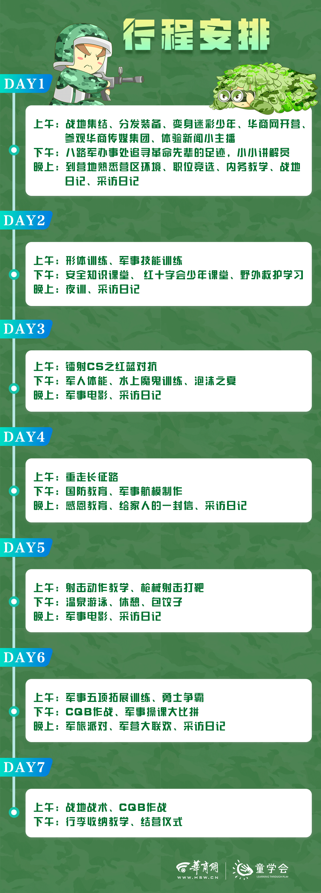 c82892b0ac5ff03e95d1084e349ee3d.png