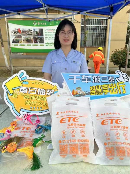 微信图片_20230618124428.jpg