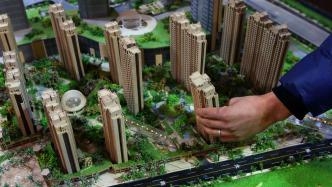 华商头条|“零首付”、买房送房，房企为回笼资金开启花式卖房