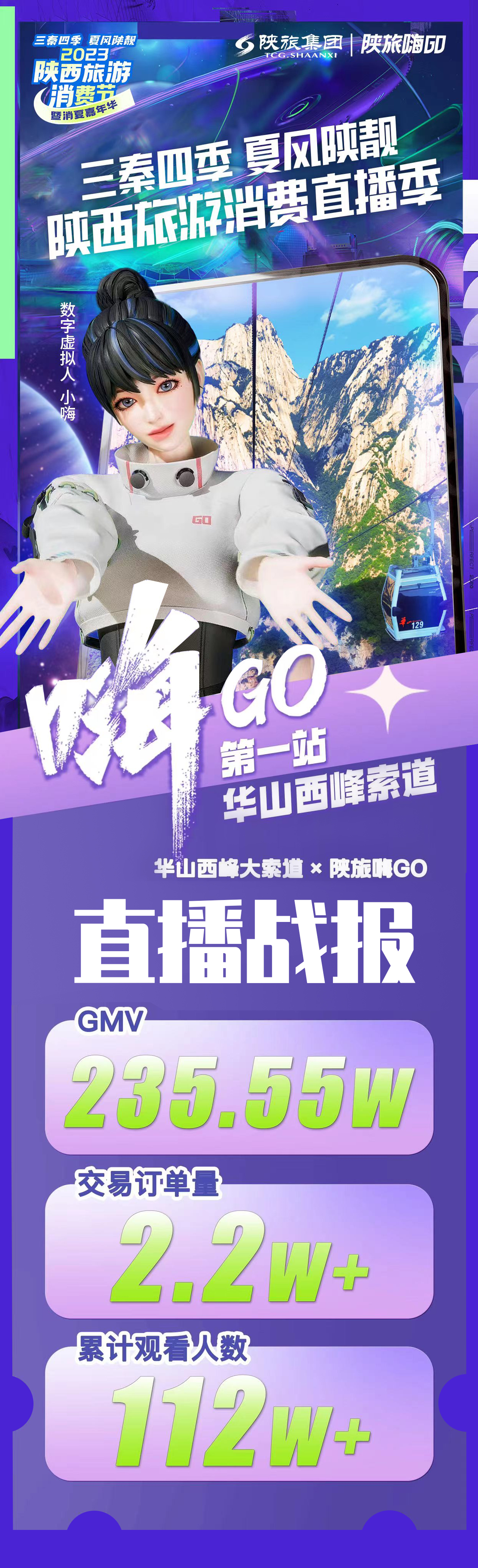 fwQyiZJqT6Zurlzp.png