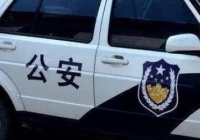准格尔旗通报“城管执法中队副中队长出轨女下属”：涉事人员已停职