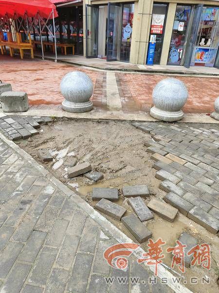 QQ20230619-2.jpg