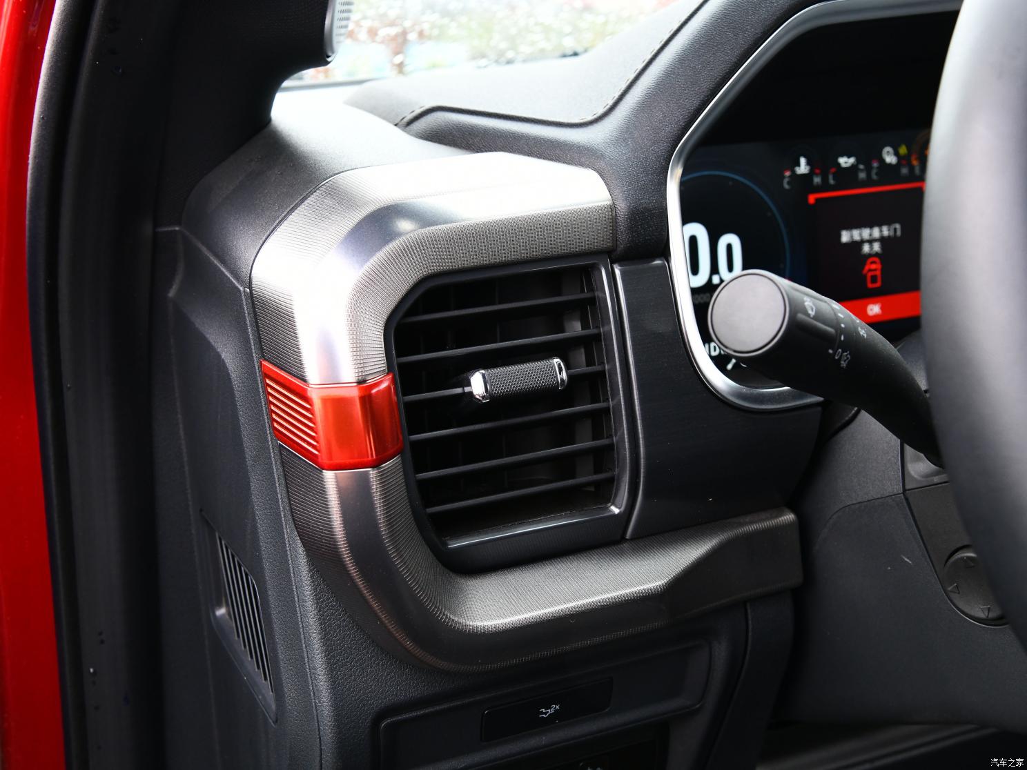 福特(进口) 福特F-150 2023款 3.5T 猛禽烈焰风暴特别版