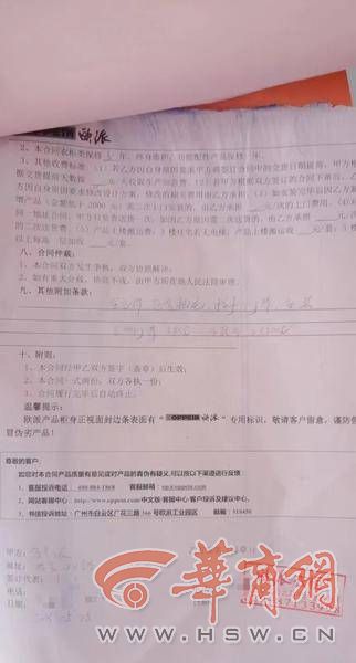 edbe0cd7c9bd12bdc8fa12fb4136138.jpg