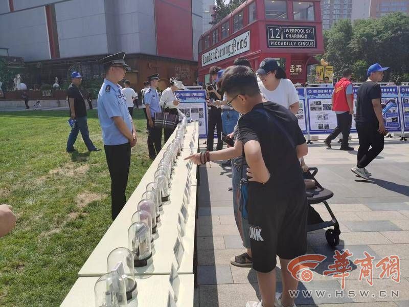 微信图片_20230626154046.jpg