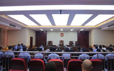 3个月诈骗195万！11人掩饰、隐瞒犯罪所得、帮助信息网络犯罪活动案开庭
