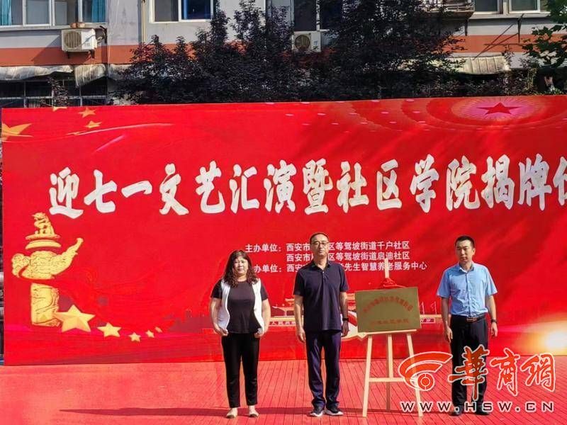 微信图片_20230629192518.jpg
