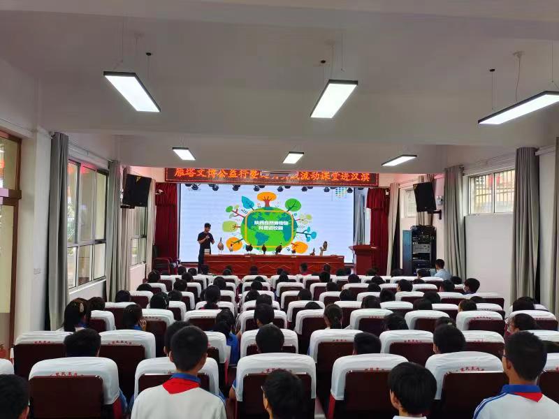 微信图片_20230629143143.jpg