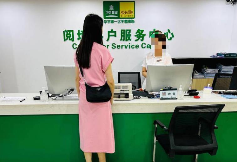 西安一业主精装房还没住就被粪水泡了 业主：损失十几万