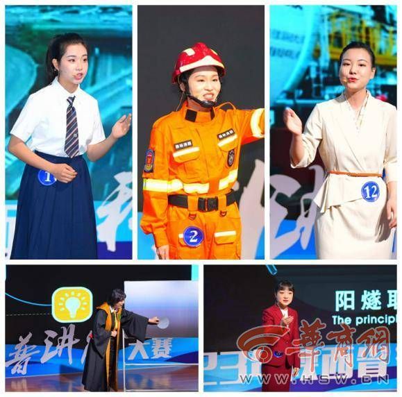 2023年陕西省科普讲解大赛圆满收官