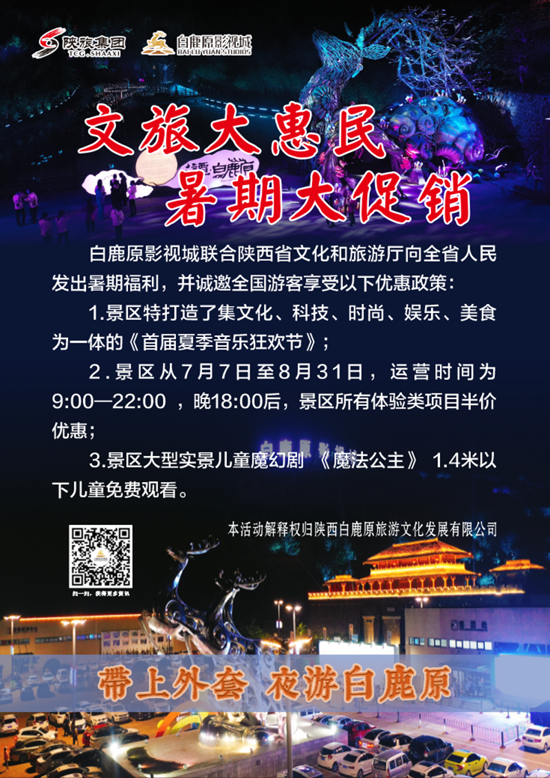 微信图片_20230703193534.png