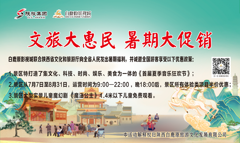 微信图片_20230703193541.png