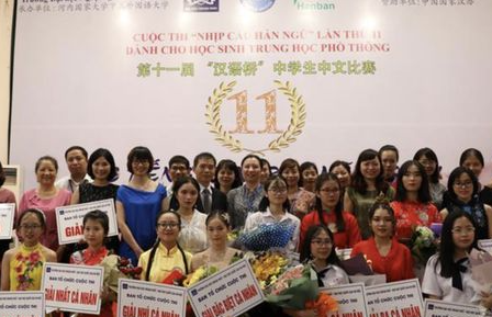 华商头条|越南高考中文卷冲上热搜 华裔中文老师：学好中文工资更高