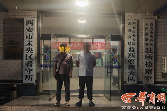 微信图片_20230704101226_副本.jpg