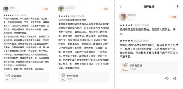 QQ截图20230704125501.jpg