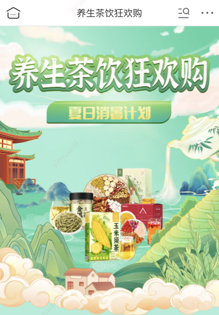 图片11.png