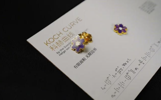 藏在录取通知书里的秘密：2023年大学入学惊喜来了