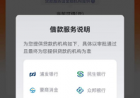 女大学生借网贷应援蔡徐坤 涉事“微博借钱”曾被曝诱导粉丝借钱打榜