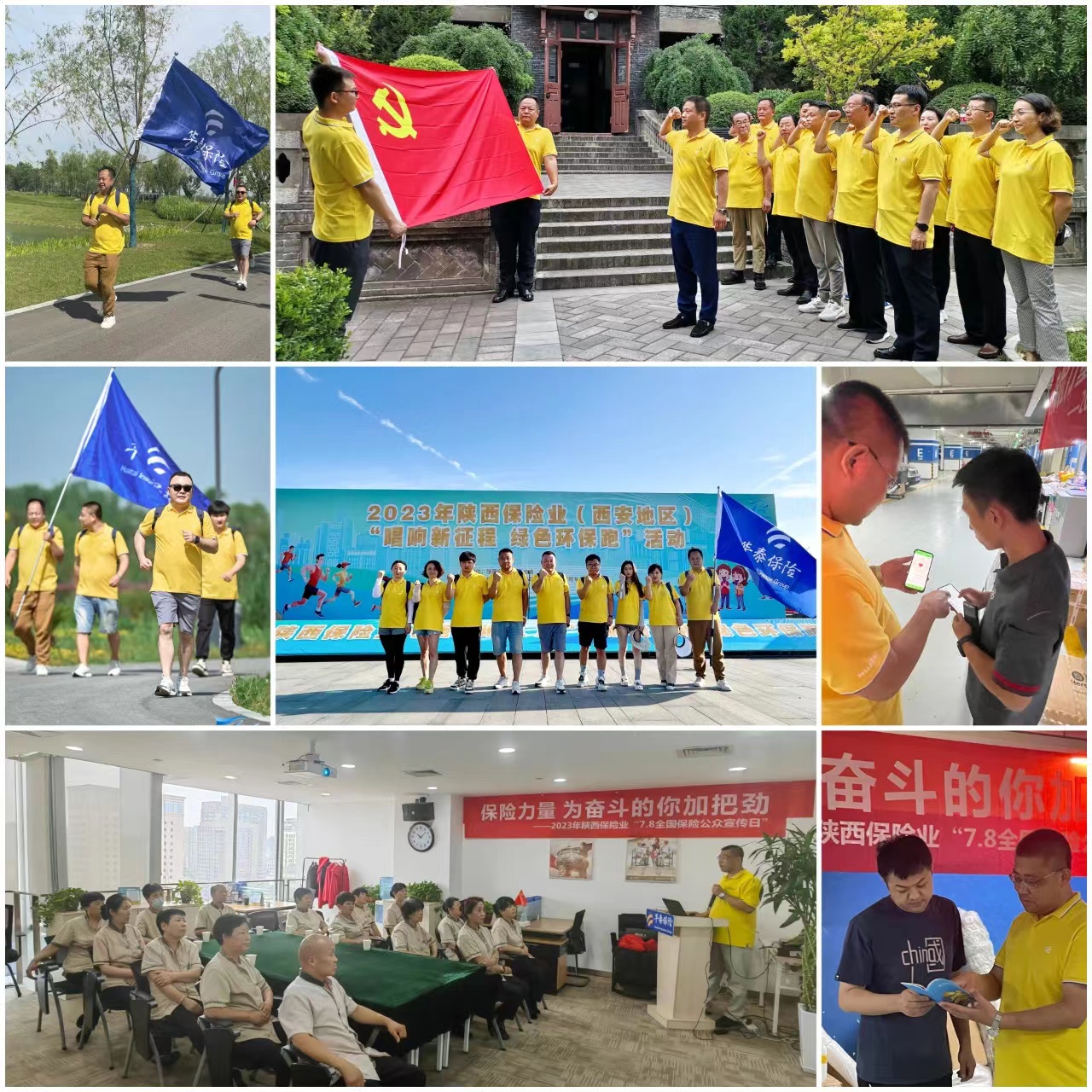 ba0dcc773dd0b6c5a85449d862e8868.jpg