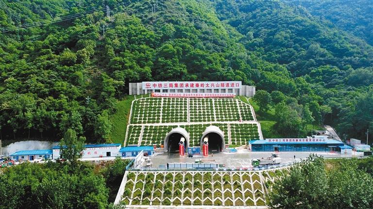 西康高铁秦岭太兴山隧道进口掘进突破2000米大关-西安新闻_华商网新闻