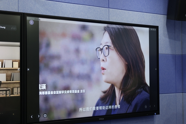 微信图片_20230709170130.jpg