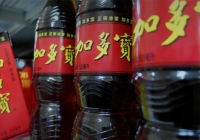 加多宝被判赔偿广药集团3.17亿元 回应：将提起上诉