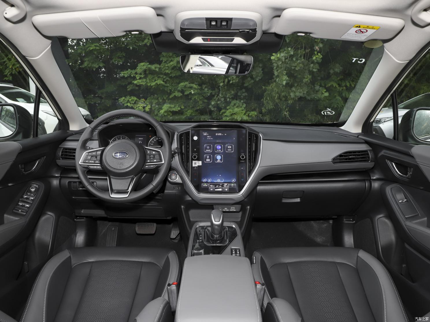 斯巴鲁 斯巴鲁CROSSTREK 旭豹 2024款 2.5i AWD豪华版EyeSight