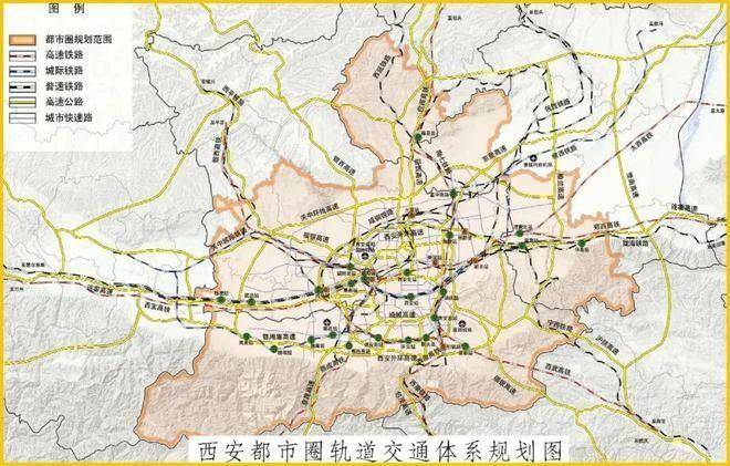 陕西3条城际铁路重启，涉及阎良（富平）至机场、西法城际