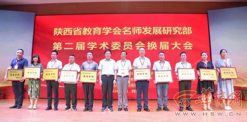 微信图片_20230712181423.jpg