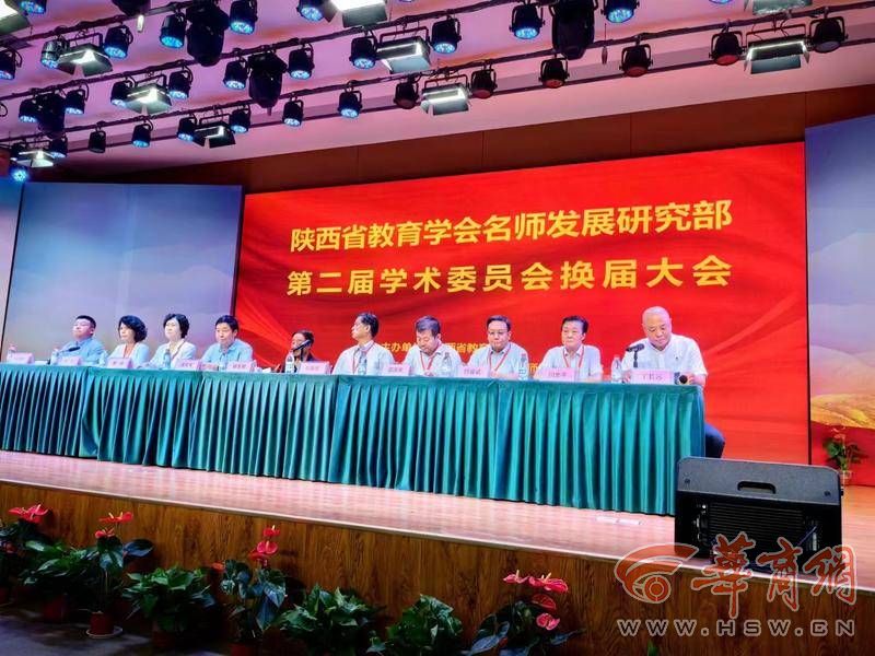微信图片_20230712181427.jpg
