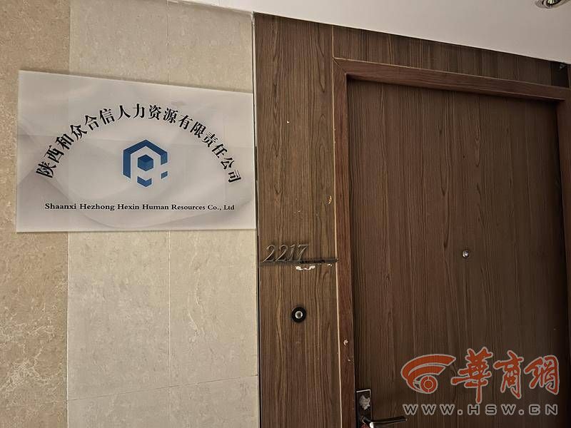 微信图片_20230714155207.jpg
