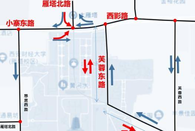 西安交警面向社会征求意见 拟改变大雁塔景区周边通行方式