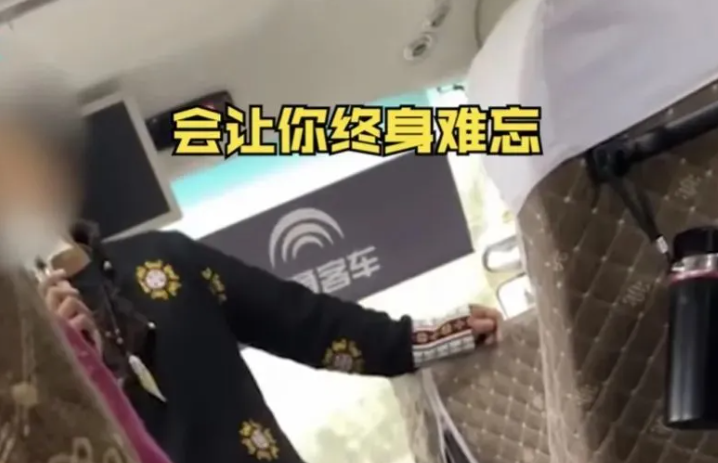 云南部分旅行社禁记者律师参团：不收敏感行业客户