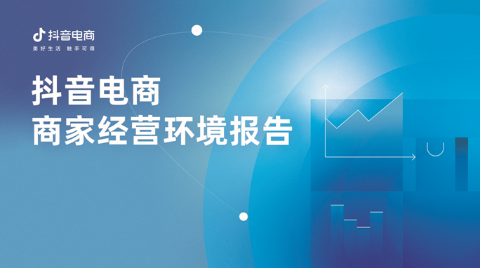 微信截图_20230718114511.png