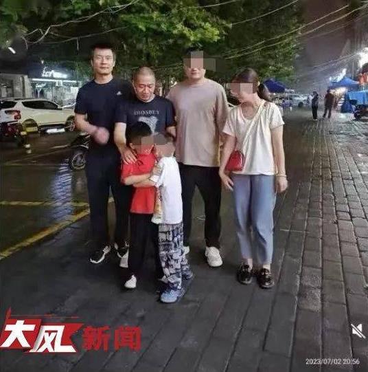 微信截图_20230719070441.jpg