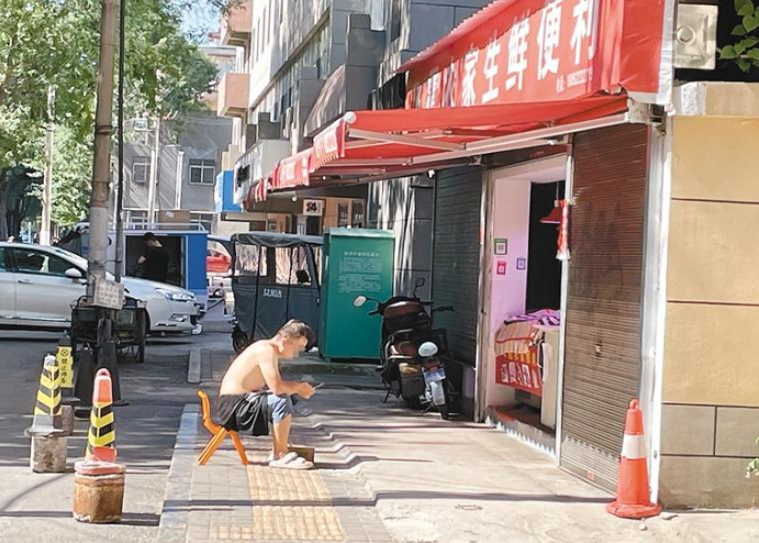 微信截图_20230719074930.png