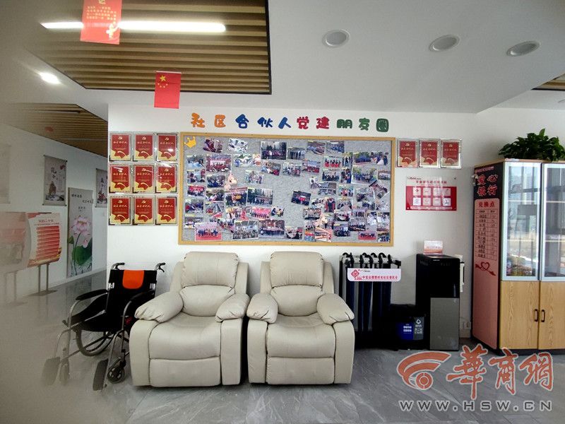 QQ图片20230720105531.jpg