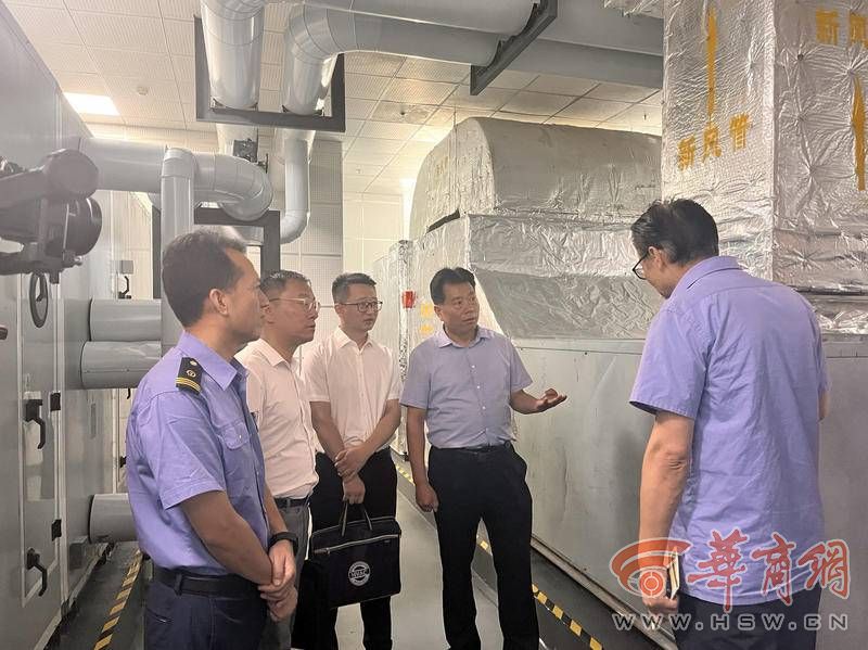 微信图片_20230720183552.jpg