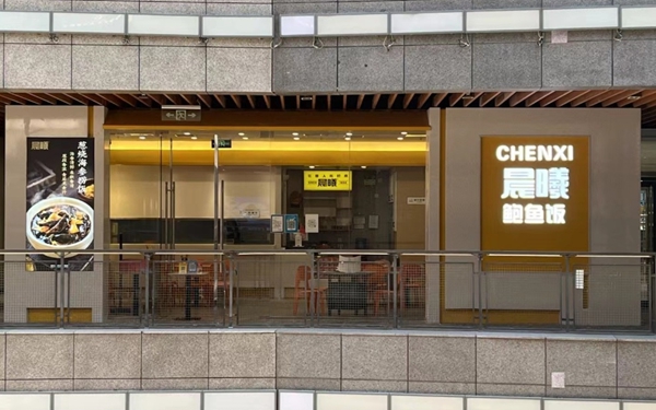 店铺照片造假、卫生堪忧 你点的可能是“幽灵外卖”