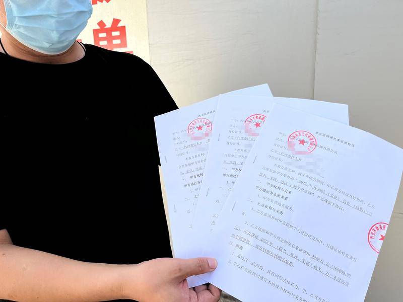 交16万就能拿到中西医结合医师资格证？三人交钱后却无法报名